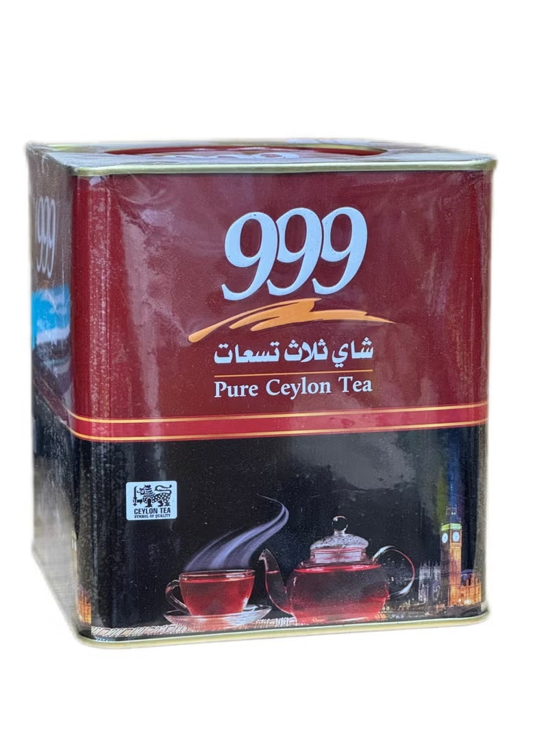 999 شاي سيلون نقي 250 جرام